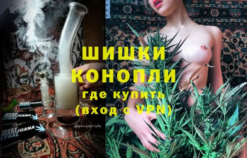 МАРИХУАНА THC 21%  OMG рабочий сайт  Уварово  где можно купить  